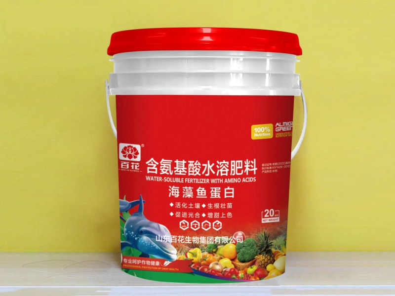 海藻魚(yú)蛋白