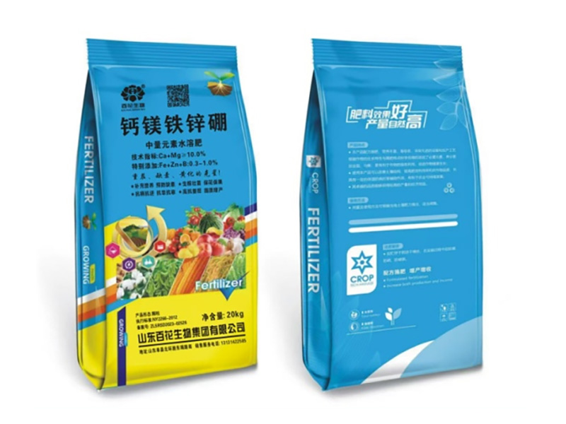 中量元素水溶肥料-鈣鎂鐵鋅硼